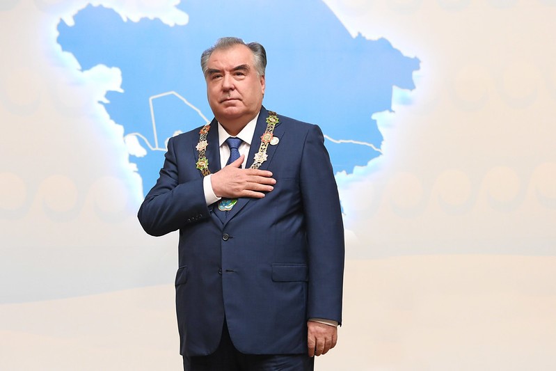 Расм
