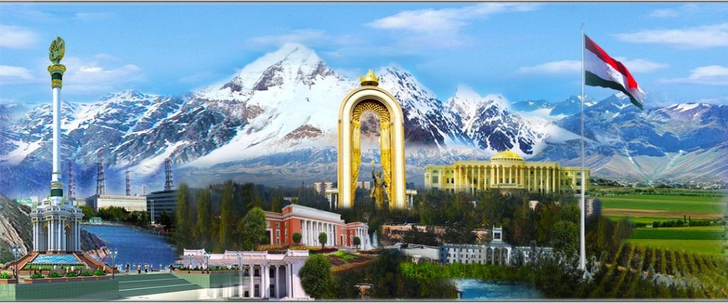 Расм