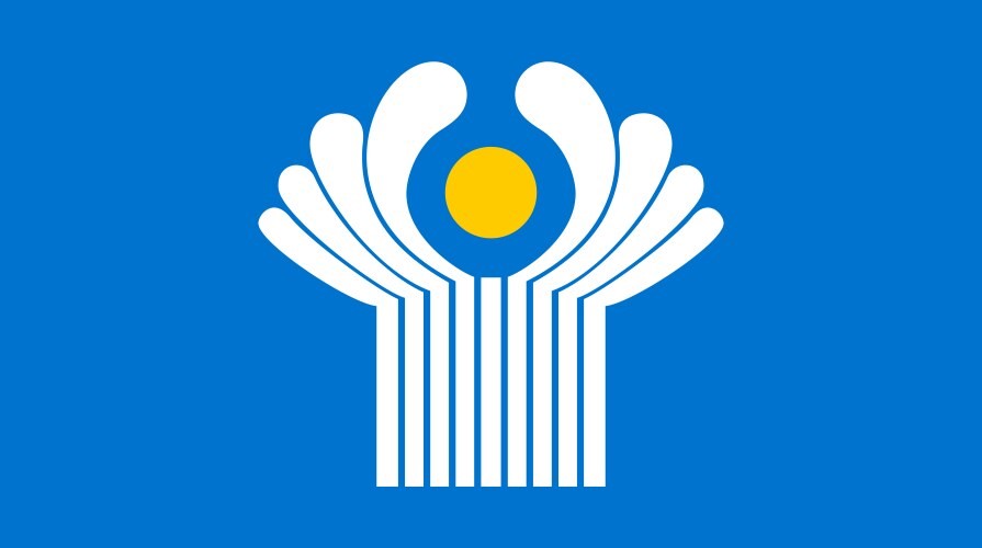 РОЛЬ СНГ В УКРЕПЛЕНИИ МЕЖДУНАРОДНОГО ПРАВА И ПРОТИВОДЕЙСТВИИ ЕГО «РАЗМЫВАНИЮ» В СОВРЕМЕННЫХ ГЕОПОЛИТИЧЕСКИХ УСЛОВИЯХ
