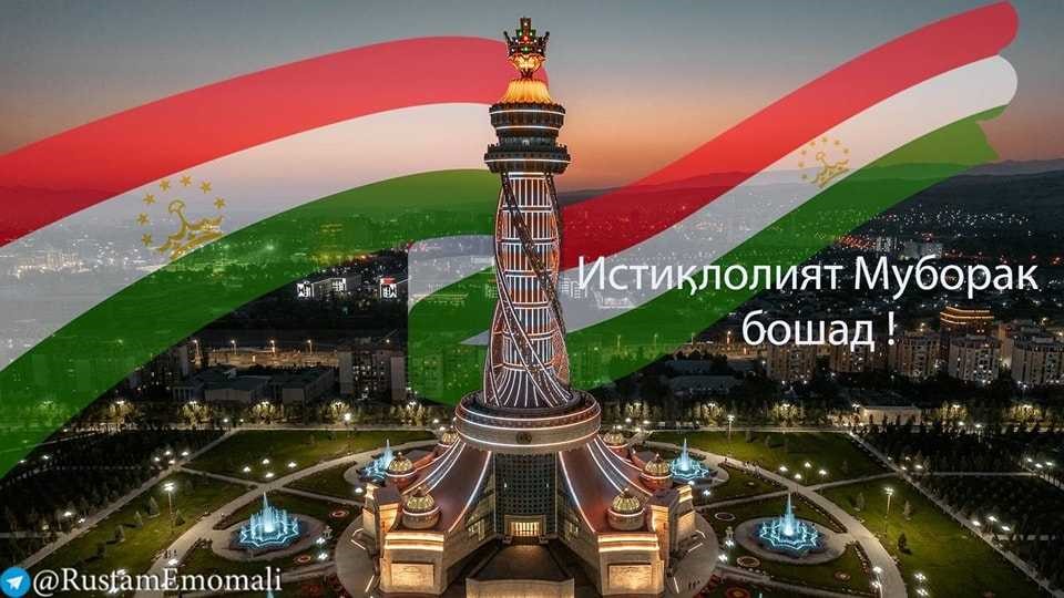 СИЁСАТИ ХОРИҶИИ ҶУМҲУРИИ ТОҶИКИСТОН ДАР  35 - СОЛИ СОҲИБИСТИҚЛОЛӢ:МАРҲАЛАҲОИ ТАШАККУЛ ВА РУШД