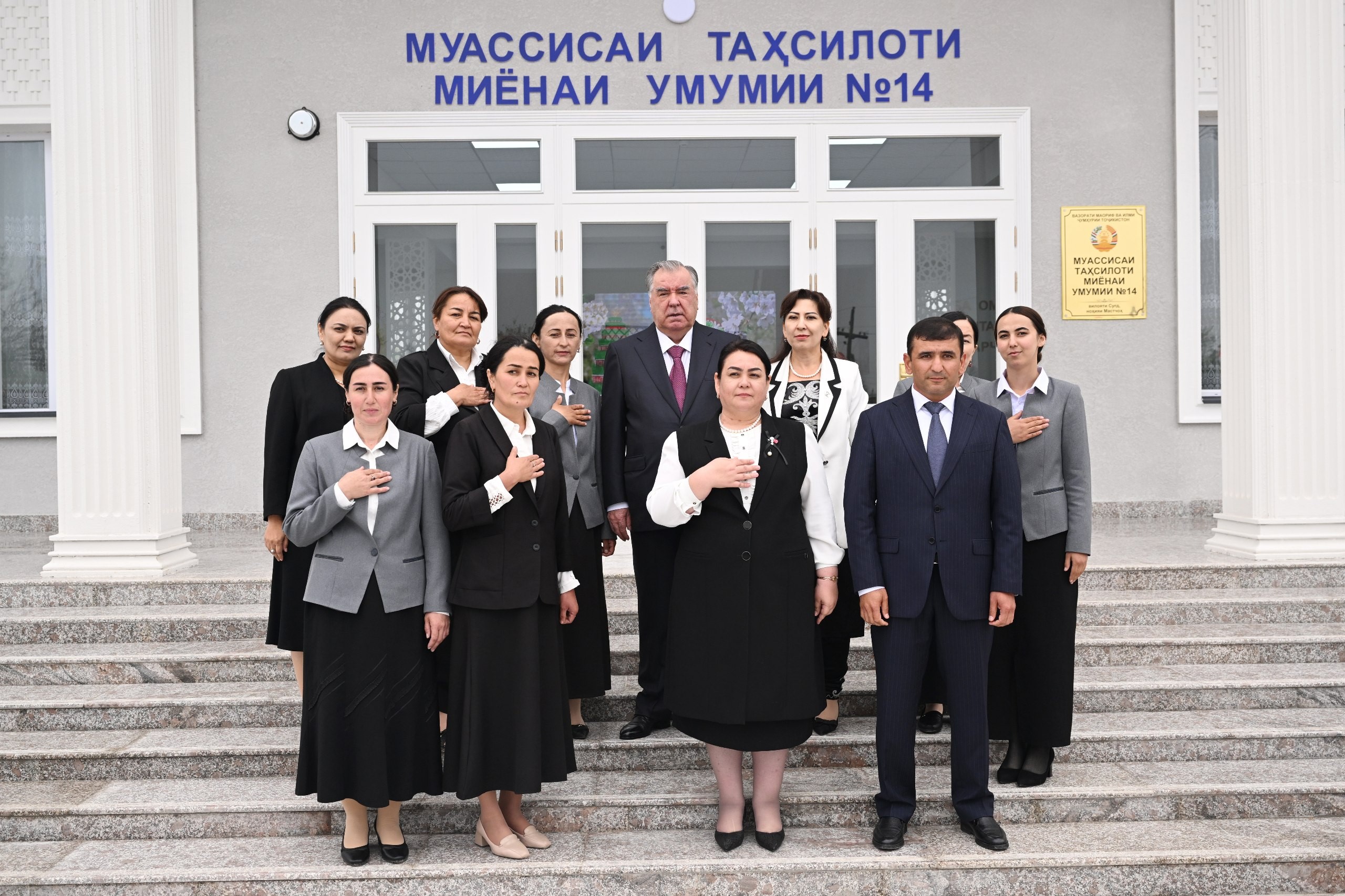 МАҚОМИ ОМӮЗГОР ДАР РУШДИ ҶОМЕА,  МАЪРИФАТ ВА ТАҲКИМИ ДАВЛАТДОРӢ