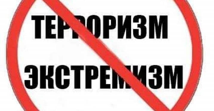 СОВРЕМЕННЫЕ ПОДХОДЫ К ПРОТИВОДЕЙСТВИЮ ЭКСТРЕМИЗМУ И ТЕРРОРИЗМУ В РЕСПУБЛИКЕ ТАДЖИКИСТАН: СТРАТЕГИЧЕСКИЕ ПРИОРИТЕТЫ НА 2026–2030 ГОДЫ