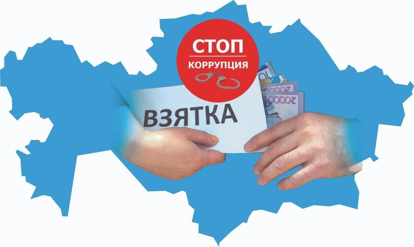 ТАҶРИБАИ ҶУМҲУРИИ ҚИРҒИЗИСТОН ДАР ТАТБИҚИ СИЁСАТИ ЗИДДИКОРРУПСИОНӢ